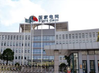 昆明国家电网宁夏分公司